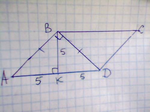 Найти высоту параллелограма если одно основан е равно 10см и всё