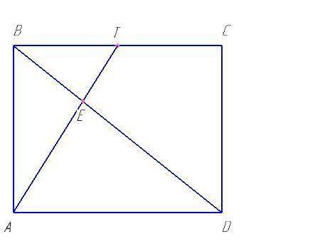 Начертие четырёхугольник abcd отметьте середину bc и поставьте точку t проведите отрезок bd и at зап