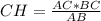 CH = \frac{AC*BC}{AB}