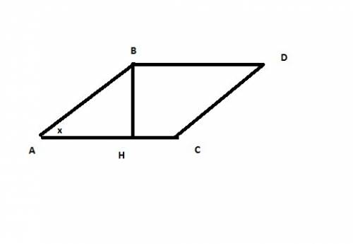 50 . вычислите расстояние между параллельными сторонами параллелограмма abcd, построенного на вектор