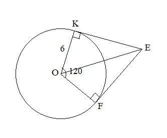Ek и ef- отрезки касательных, проведённых к окружности с центром o и радиусом,равным 6 см,угол kof=1
