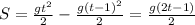 S= \frac{gt^{2} }{2}- \frac{g(t-1)^{2} }{2}= \frac{g(2t-1)}{2}