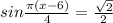 sin\frac{ \pi (x-6)}{4}=\frac{ \sqrt{2}}{2}