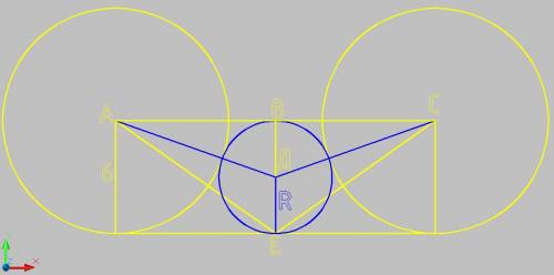 Каждый из четырех равных шаров радиуса 6 касается двух других шаров и касается некоторой плоскости.