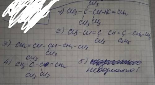 Составьте структурную формулу следующих изомеров 1)2,2,3-триметилпентена -4 2)3-метил-5-этилгептадие