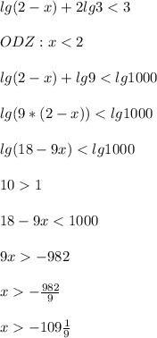 lg(2-x)+2lg3