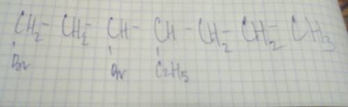 1,3-дибром-4-этилгептин-1; структурная формула соединения