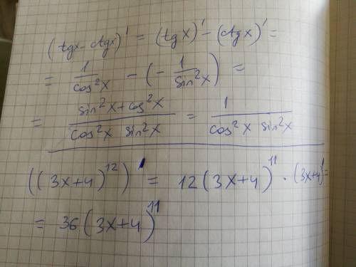Решите (tg x - ctg x)' ((3x+4)^12)'