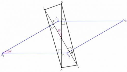 О- точка пересечения диагоналей четырехугольника . о1,о2 ,о3 и о4 - центры описанных окружностей тре