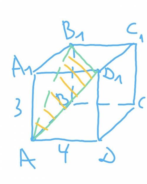 Abcda1b1c1d1 - правильная четырёхугольная призма со стороной основания 4 и боковым ребром 3. найдите