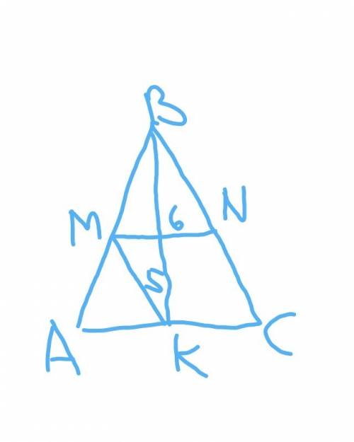 Средняя длина равнобедренного треугольника, параллельная его основанию, равна 6 см, а средняя линяя,