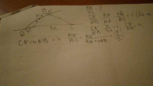 Дан треугольник abc и такая точка d на продолжении отрезка ac за точку a, что da: ac=1: 4. пусть m —