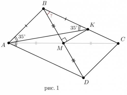 Втреугольнике abc точка m — середина ac. на стороне bc взяли точку k так, что угол bmk прямой. оказа