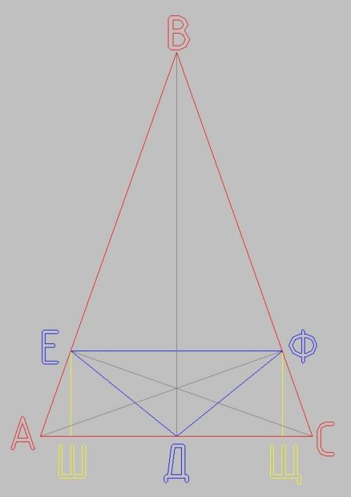 Найти периметр ортотреугольника a1b1c1, для равнобедренного треугольника abc, в котором ab=bc=3, ac=