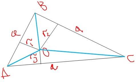 Расстояния от точки треугольника, взятой внутри равностороннего треугольника авс, до сторон ав, вс,
