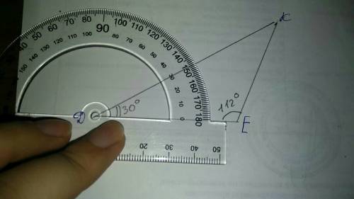 Постройте треугольник dke такой что угол ked=112 измерьте два других угла этого треугольника
