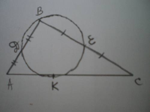 Окружность, проходящая через середины сторон ab, bc и вершину b треугольника abc, касается стороны a