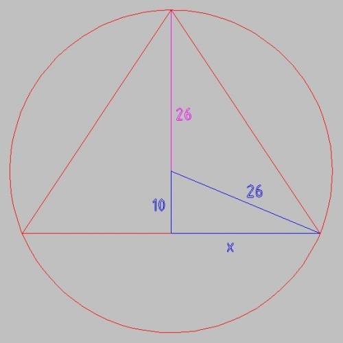 Вравнобедренном треугольнике центр описанной окружности делит высоту, проведенную к основанию, на ча