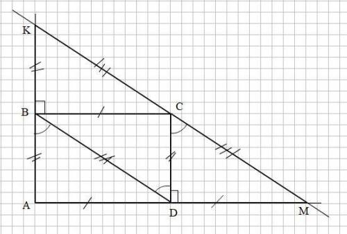 Через вершину с прямоугольника abcd проведена прямая, параллельная диагонали bd, которая пересекает
