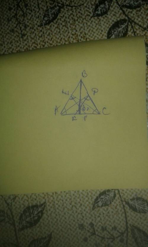 Биссектрисы ad и ce треугольника abc пересекаются в точке o1, биссектрисы ef и dk пересекаются в точ