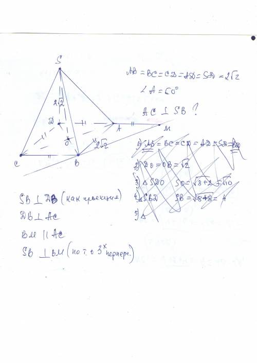 Стереометрия , 10 класс. 1. основание прямой треугольной призмы abca1b1c1 - прямоугольный треугольни