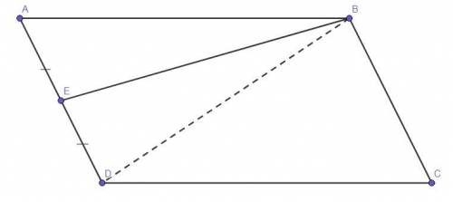 Площадь параллелограмма abcd равна 115. точка е - середина стороны ad. найдите площадь треугольника
