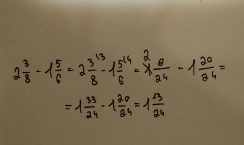 30 ! решить один простейший пример по ! буду ! (2 целых3/8-1 целая5/6) : ( -1 целая 5/8)=