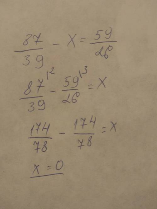 1)1/6x+5/12x=5 9/26 2)8 7/39-x=5 9/26 - решить уравнения(найти х) !