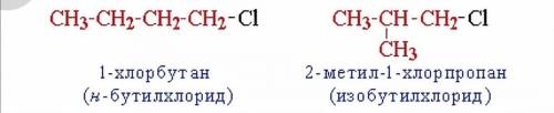 →10 класс. дать название вещества и дать им изомеры 1) ch3-ch2-ch2-ch2-oh 2)ch3-ch2-ch2-ch2-cl thank