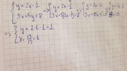 Решить систему уравнений y=2x-1 3x+5y=8
