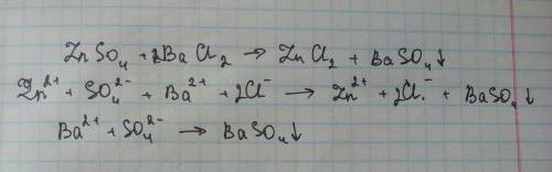 Znso4+bacl=zncl2+baso4. составить полное и сокращённое уравнение.