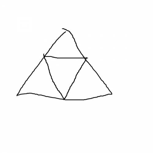 Нужно ! треугольник можно разделить на четыре равных треугольника как,? если от треугольника пирамид