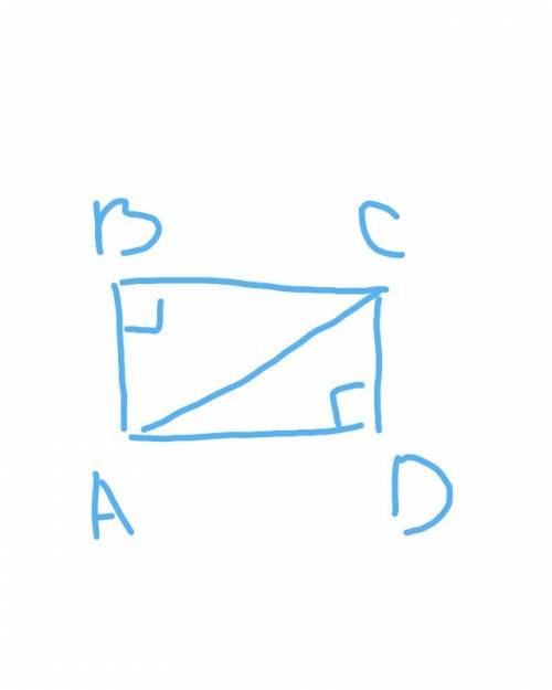 Впрямоугольнике диагональ делит угол в отношении 1: 2, меньшая его сторона равна 5см. найдите диагон