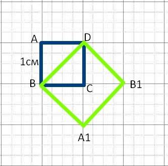 Дан квадрат, сторона которого 1 см, его диагональ служит стороной другого квадрата. найдите диагонал