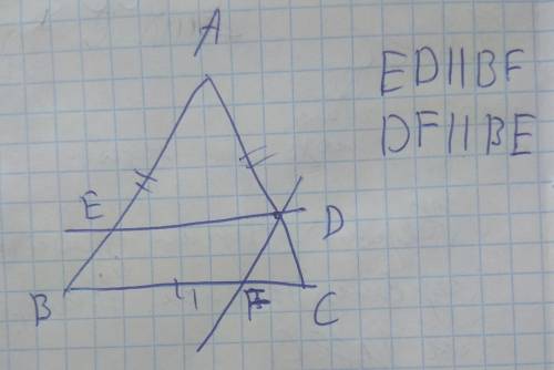 Из точки ,взятой на одной из сторон равностороннего треугольника ,проведены 2 прямые ,параллельные д