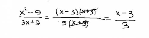 Укажите множество допустимых значений переменных и выражения. а) х^2-9/3х+9