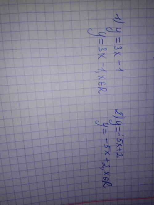 Дослідити функцію на монотонність у=3х-1 y=-5x+2 як що можна з поясненнями)дуже вдячна)