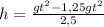 h=\frac{gt^2-1,25gt^2}{2,5}