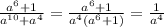 \frac{a^6+1}{a^{10}+a^4}=\frac{a^6+1}{a^4(a^{6}+1)}=\frac{1}{a^4}