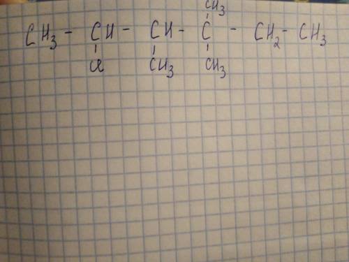 Напишите структурную формулу 3,4,4 триметил -2-хлоргексан