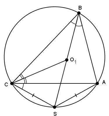 Доказать лемму о пересечении биссектрисы угла треугольни- ка с описанной около треугольника окружнос