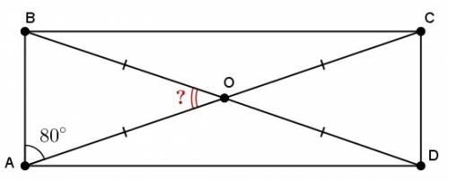 Найти меньший угол между диагоналями прямоугольника, если его диагональ образует с одной из сторон у