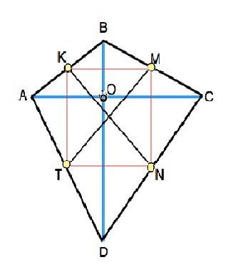 Отрезки, соединяющие середины противолежащих сторон выпуклого четырехугольника, равны. докажите, что