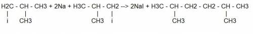 Напишите реакцию натрия с 1-йод-2-метилпропаном​