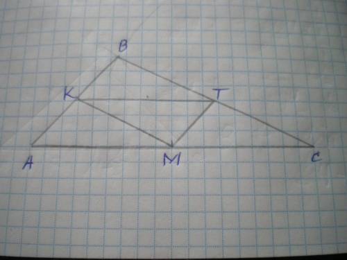 Найдите средние линии треугольника,если его стороны равны 8 см,14см и 18см