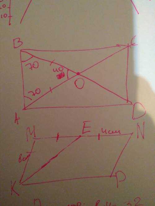 8класс : 1) дано : abcd - прямоугольник , bd пересекается с ac = 0 . угол abo = 70 градусов найти :