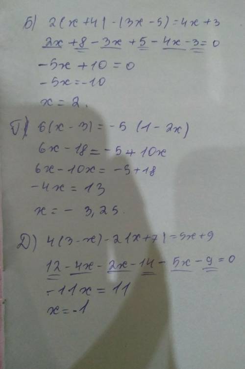 Б)2(x+4)-(3x-5)=4x+3 г)6(x-3)=-5(1-2x) д)4(3-x)-2(x+7)=5x+9 решите уравнения