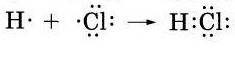 1. тип связи в соединении н2о: а) ковалентная неполярная б) ионная в) ковалентная полярная г) металл