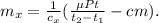 m_x = \frac{1}{c_x}(\frac{еPt}{t_2 - t_1} - cm).