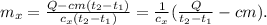 m_x = \frac{Q - cm(t_2 - t_1)}{c_x(t_2 - t_1)} = \frac{1}{c_x}(\frac{Q}{t_2 - t_1} - cm).